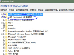 Win8安装不了net framework 4.6怎么回事？