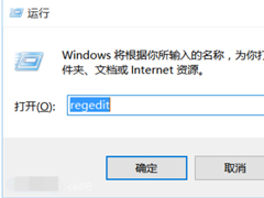 升级Win10后cad就打不开了怎么办？