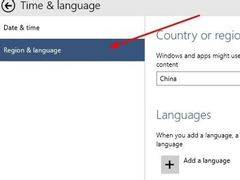 系统语言怎么修改？Win10将系统语言改为中文的方法