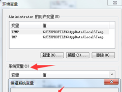 Win7无法运行bat命令怎么回事？Win7运行bat文件闪退的处理技巧