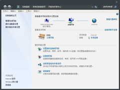 Win7怎么利用多重网络提速？Win7多重网络叠加使用的办法