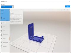 微软为物联网操作系统开发“网络3D打印机”