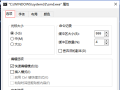 Win10无法进入bash的原因及其解决方法