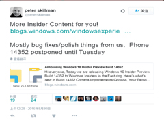 微软将在本周二推送“Win10 Mobile 更新预览版14352”