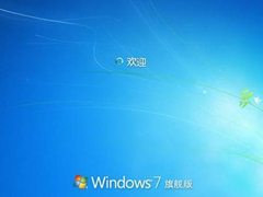 Win7系统常见六大安装方法对比