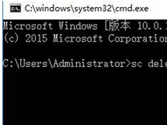 Win7系统下禁用“GoogleUpdate.exe进程”的方法