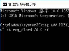 Win10鼠标右键失灵怎么办？Win10鼠标右键没反应的解决方法