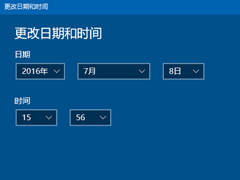 Win10淘宝网址https被标记红色斜杠怎么办？