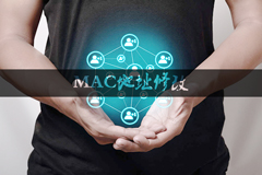 如何修改MAC？MAC地址修改方法介绍