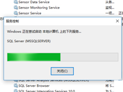 Win10如何打开SQL Server数据库服务？