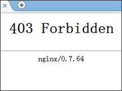 盘点HTTP禁止访问403错误的起因和解决方法