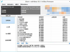 如何清理Win7系统winsxs文件夹中的垃圾？