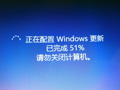 Win10关闭Windows Update服务的操作教程