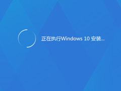 Win10正式版更新失败报错“0x80240016”怎么办？