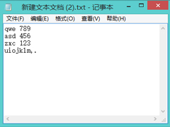 键盘按键错乱在Win8.1系统中该怎么恢复？