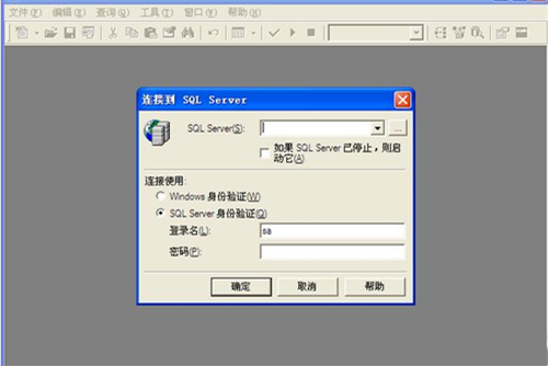 sql文件怎么打开 sql文件用什么软件打开