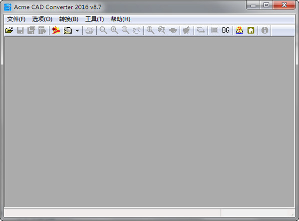 Acme CAD Converter（cad转换器）V8.7.2.1440