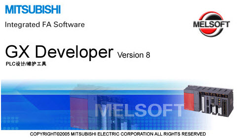 三菱PLC编程软件(GX Developer) 8.86 中文免费版