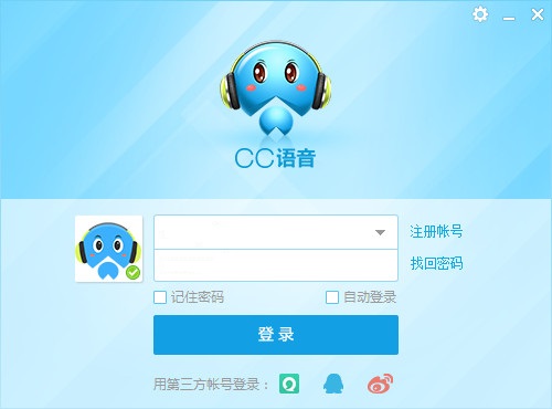 网易CC直播下载_CC直播1.0.0.1官方版下载