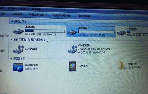 win7虚拟光驱软件 LZZ Virtual Drive下载地址及使用方法