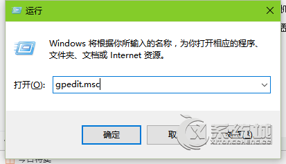 Win10 Edge浏览器出现乱码怎么办