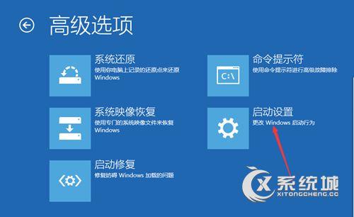 Win10系统服务打不开 管理员用户被拒绝访问