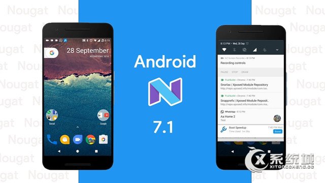 谷歌将于12月5日推出Android 7.1