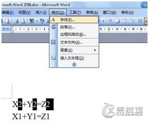 怎么快速输入上标和下标