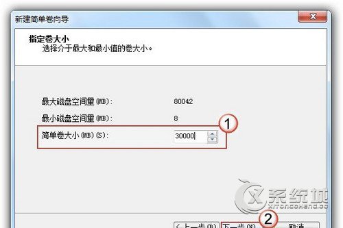 Win7磁盘怎么重新分区 不重装系统怎么重新分区