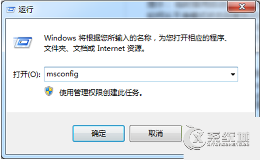 Win8补丁KB2825630总是安装失败怎么办