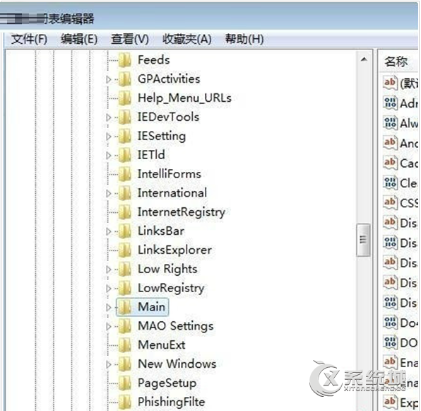 Win8系统打不开IE10怎么办