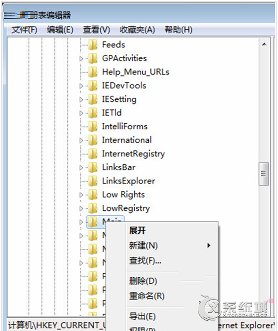 Win8系统打不开IE10怎么办