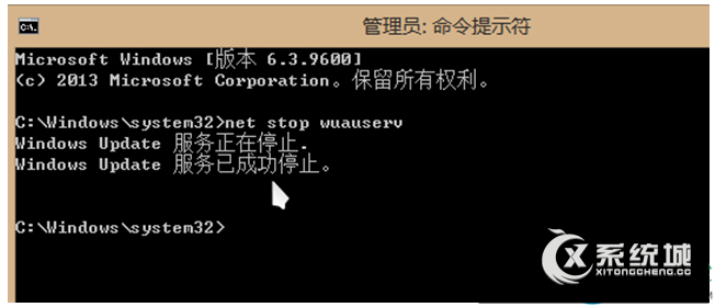 Win8升级Win10失败 提示错误代码80240016怎么办