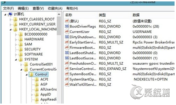 Win8系统无法使用睡眠模式的解决方法