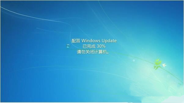 Win7更新补丁失败进不了系统的解决方法