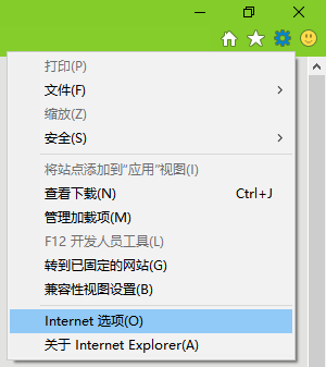 Win7浏览器运行脚本卡死的解决方法