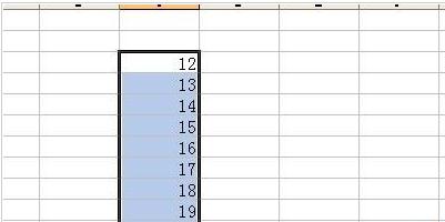 Excel表格单元格设置为货币格式的方法