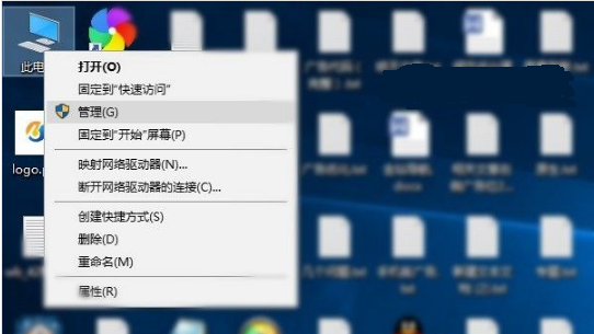 Win10关闭家庭组服务的方法