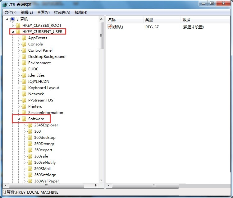 Win7系统打开浏览器就死机的解决办法