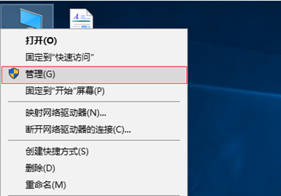 Win10关闭系统自动更新的方法