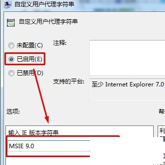 Win10安装新字体后网页出现乱码的解决方法