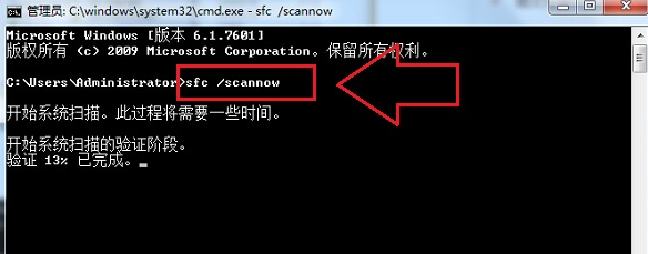 系统文件丢失怎么办？Win8系统文件丢失的解决方法