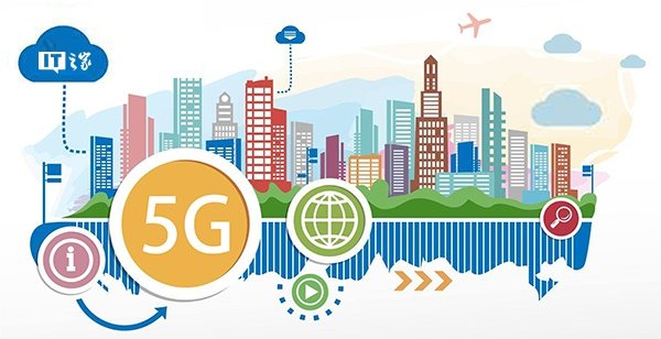 5G离我们还有多远？中国电信首批5G基站建成