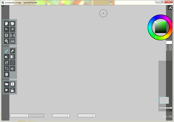 Speedy Painter V3.4.12免费版