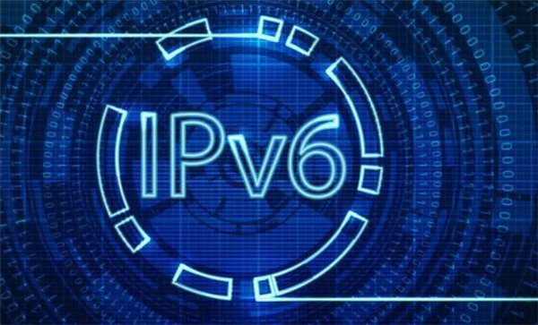 IPv4地址已用尽 IPv6的地址使用率却只有0.5%