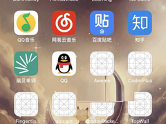 iOS12降级后桌面出现白图标应用怎么办？