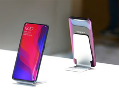 OPPO Find X怎么样？OPPO Find X现场图赏一览