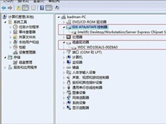 Win7系统怎么开启AHCI模式？