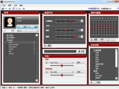 变声软件哪个好？变声软件电脑版下载大全