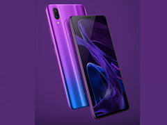 vivo X21魅夜紫多少钱？vivo X21魅夜紫最新消息